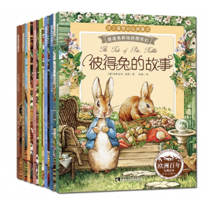 彼得兔的故事绘本全集8册注音版 儿童经典故事书3-6-8-12周岁