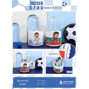 捷享学生聚星世界杯旋转笔筒中性笔大容量收纳笔筒可旋转