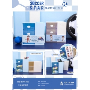 捷享聚星世界杯三格抽屉笔筒学生用品中性笔收纳笔筒带抽屉