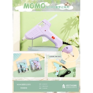 捷享MOMO露营记热熔胶枪手工辅助工具热熔胶