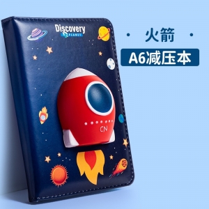 麦和文具 差不多鸭可爱造型减压贴小学生慢回弹彩页日记笔记本A6