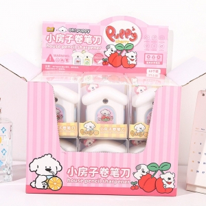 麦和文具 小狗帕皮缤纷果味小房子手摇卷笔刀学生创意造型削笔器