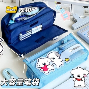 麦和文创 小狗帕皮多层多拉笔袋防水帆布笔袋学生用大容量笔袋文