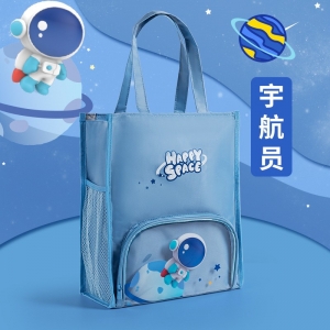 麦和文创 防水补习袋小学生手提袋美术袋儿童拎书袋学习作业收纳