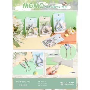捷享学生用品可爱少女心MOMO露营记伸缩小推剪便携