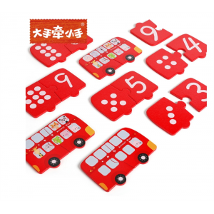 儿童益智木制玩具数字认知拼图拼版陪数字配对车拼图益智儿童玩具