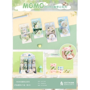 捷享学生卡MOMO露营记护指绷带2个装（吸卡）pp纺织布保护手指