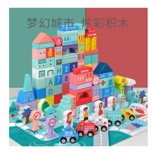 儿童益智玩具木制马卡龙数字字母108粒早教启蒙益智大颗粒积木