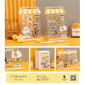 捷享学生文具收纳打气便利店亚克力书立印花清晰结实耐用