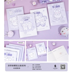 捷享学生笔记本唯美韩系洋芋的樱花之旅A5胶套本磨砂封面