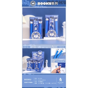 捷享儿童锻炼户外运动BOOKU造型竹节跳绳磨砂手柄