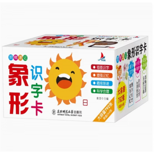 象形识字卡（日）正版抢购童书阶梯速记看图识字增强记忆循序渐进科学合理大容量安全材质环保防近视