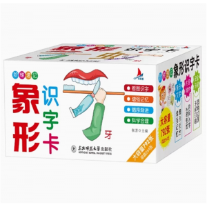 象形识字卡（明） 增强记忆循序渐进科学合理大容量安全材质环保防近视正版抢购童书阶梯速记看图识字