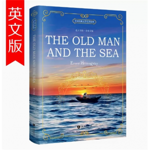 老人与海 正版完整无删减全英文原版书海明威语阅读书籍世界名著小说畅销书初高中大学英语课外读物