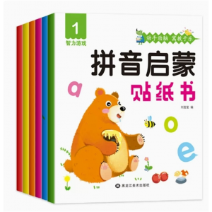 全6册拼音启蒙贴纸书 儿童贴贴画 幼儿园声母韵母启蒙拼音训练粘贴画幼小衔接宝宝拼音拼读神器