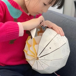北斗儿童益智创意折纸地球仪DIY卡通手工折纸 早教幼儿园学生拼图