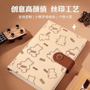 可爱小熊高颜值手账本个性B6笔记本空白手帐本文艺日记本