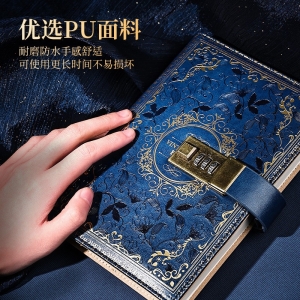 B6密码本古笔记本手帐本礼盒文具日记本本子批发带锁记事本