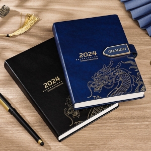 2024年日程本国潮笔记本龙年生肖记事本时间管理日历计划本定制