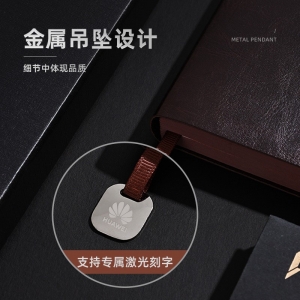 a5商务笔记本记事本软面日记本b5加厚办公学习笔记本a6套装印logo