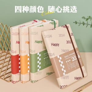 日程本A5高颜值绑带计划本学习计划工作打卡笔记本时间效率手册本