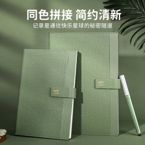 2023款搭扣封面带口袋简约个性笔记本子记事本A5日记本可定制logo