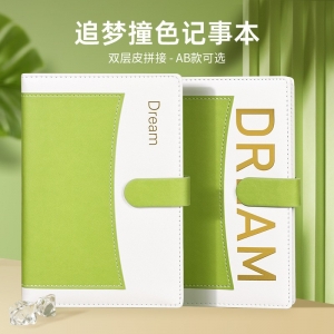 高颜值笔记本A5多巴胺糖果色手账本子现货日记本