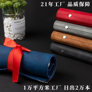 笔记本A4软皮活页笔记本手账方格本网格本康奈尔软皮活页本B5