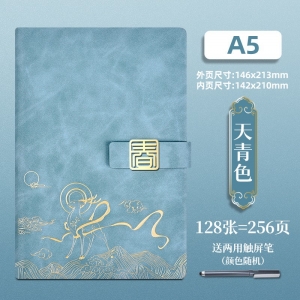 中国风烫金笔记本子简约日记本文艺精致复古新年礼物礼盒套装本子