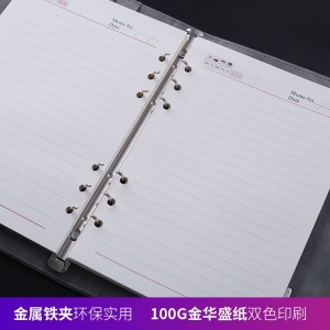 个性创意无线充电记事本a5随手礼充电笔记本套装定logo