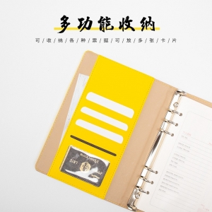 活页笔记本记事本笔记本皮质本子活页可替换芯企业定LOGO办公本子