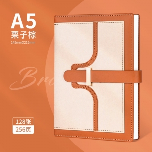 高颜值手账本简约时尚笔记本撞色A5办公学习记事本