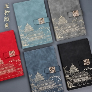 活页笔记本创意文具商务记事本子批发a5活页本可拆卸外壳礼盒logo
