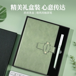笔记本简约商务办公记事本批发日记本广告本打印logo