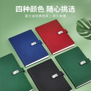笔记本a5商务记事本b5皮面加厚本子企业打印字烫金LOGO