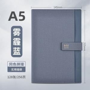 商务笔记本礼盒套装书签签字笔礼盒装送客户伴手礼礼品