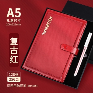 A5笔记本子厚本子商务办公用会议记录本工作记事本礼盒