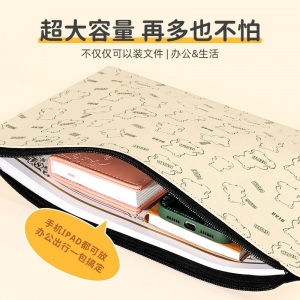 可爱学生文件袋A4创意皮质收纳袋大学生资料袋文件袋