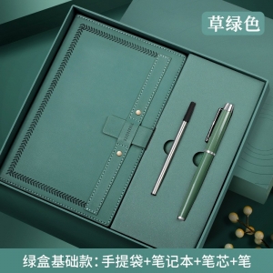 笔记本礼品套装大红笔记本礼盒套装书签U盘签字笔套装印logo