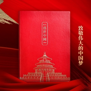 中国风文艺精致a5笔记本子商务办公用工作记录记事本软皮可印logo