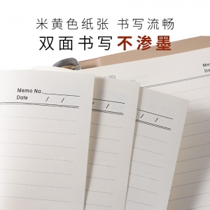 送客户礼物高档礼盒笔记本套装文具办公文具用品U盘水杯套装