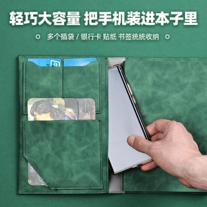 多功能精装本双封皮笔记本商务记事本子软皮本记事本可定logo