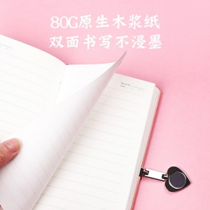 七夕礼物情侣爱心笔记本子笔记本女生手账本简约记事本日记定制