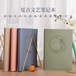 复古笔记本软皮日记本中国风手账本烫金花卉个性笔记本企业定logo