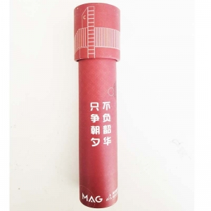 儿童玩具万花筒大小号益智玩具纸制卡通万花筒万花镜