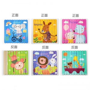 创意益智玩具木制条形拼图六合一雪糕棒拼图拼板儿童玩具