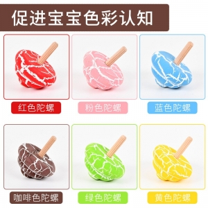 木陀螺玩具彩盒装手动旋转陀螺桌面减压儿童木制陀螺玩具
