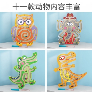 运笔动物迷宫走珠游戏木制儿童磁笔走位迷宫益智木制玩具磁力益智