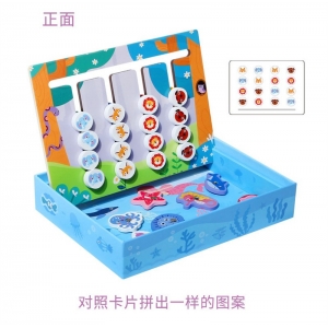 新品儿童木制钓鱼四色色走位棋游戏幼儿益智走位游戏