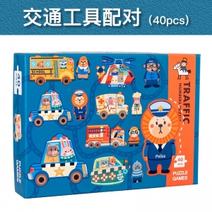 6合1拼图儿童益智科教木制玩具平面进阶木质拼图动物恐龙
